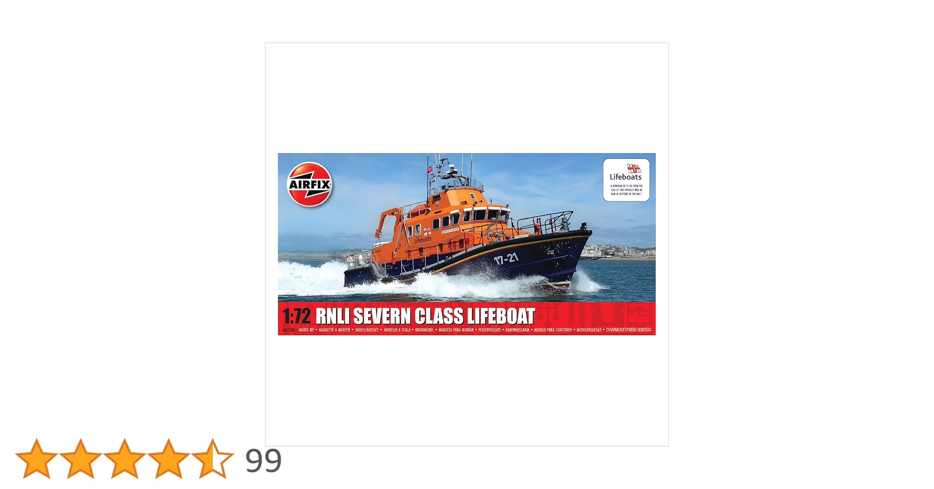 1/72 エアフィックス　王立国家救命船協会　救命挺　1/200 エレール 英国王立国家救命船協会 救命艇 (プラモデル) - ホビーサーチ